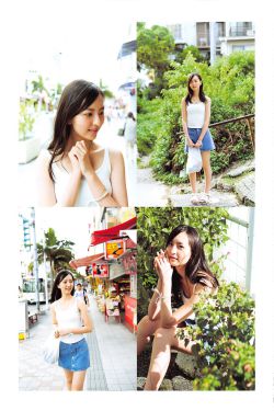 蜗居免费观看1-40集